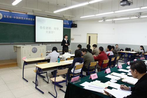 數學(xué)決賽現場(chǎng)