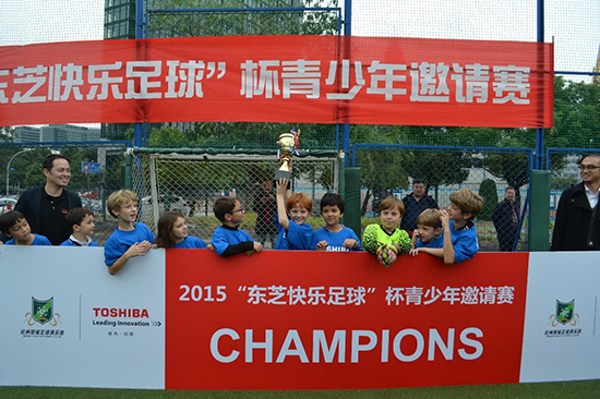 “東芝快樂(lè )足球”激情再燃燒