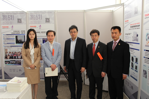 東芝參加清華大學(xué)“挑戰杯”科技展