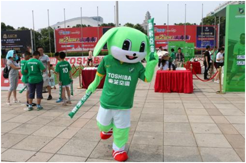 “東芝快樂(lè )足球”活動(dòng)炫動(dòng)杭州